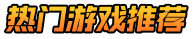 BT手游网